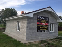 продам дом дачный поселок Журавли